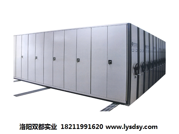 供應(yīng)賀州密集檔案架賀州密集檔案柜賀州移動(dòng)檔案柜賀州市密集架批發(fā)賀州檔案密集架