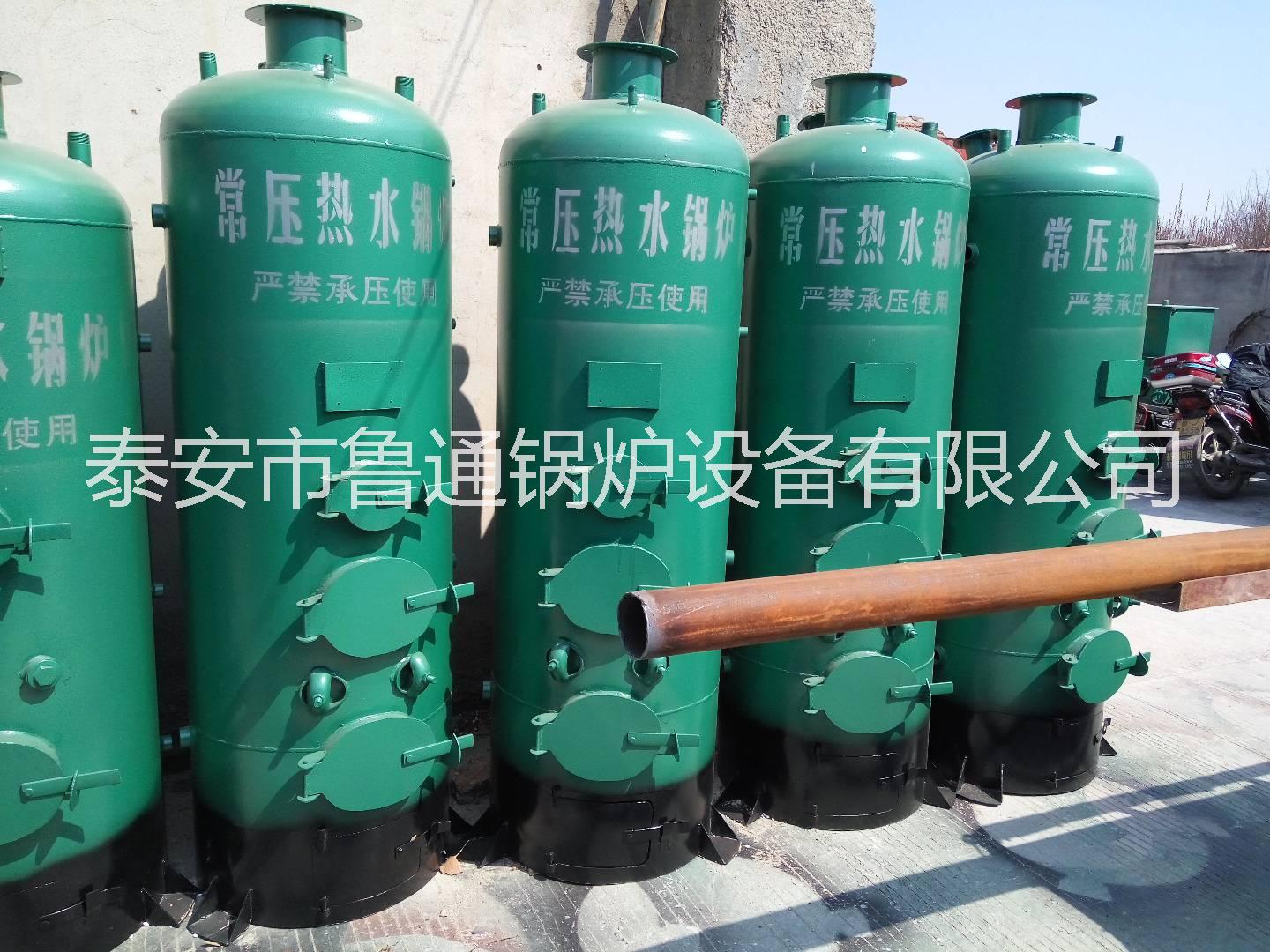 泰安直銷燃氣常壓熱水鍋爐 小型燃氣蒸汽鍋爐無壓燃氣蒸汽鍋爐批發(fā)