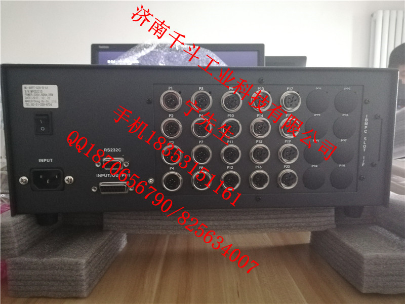 廣東DONG-DO韓國東都ML-CP平面度在線檢測儀測量儀