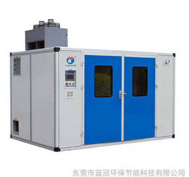 家具烘干機(jī)供貨商 家具烘干機(jī)廠(chǎng)家 家具烘干機(jī)制造商 東莞家具烘干機(jī)廠(chǎng)家 東莞家具烘干機(jī)價(jià)格