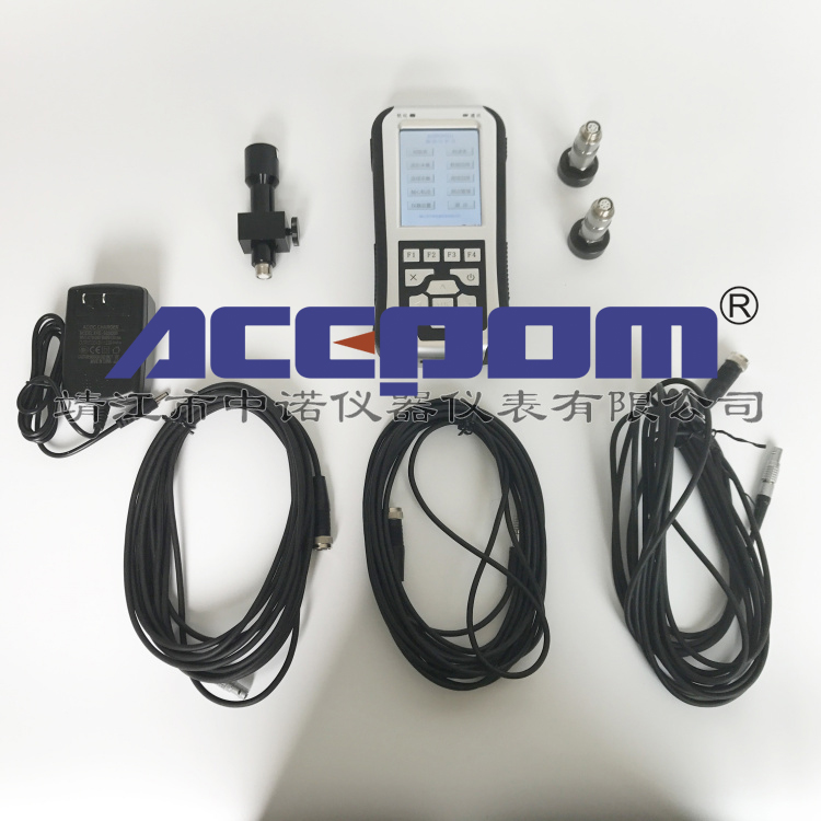 ACEPOM321專業(yè)銷售手持式振動分析儀ACEPOM321