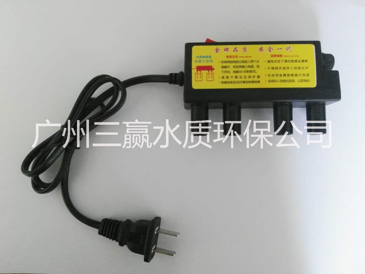 供應(yīng)EC電導(dǎo)率測試筆廠家 水質(zhì)電解器/電解儀/一字型電解器