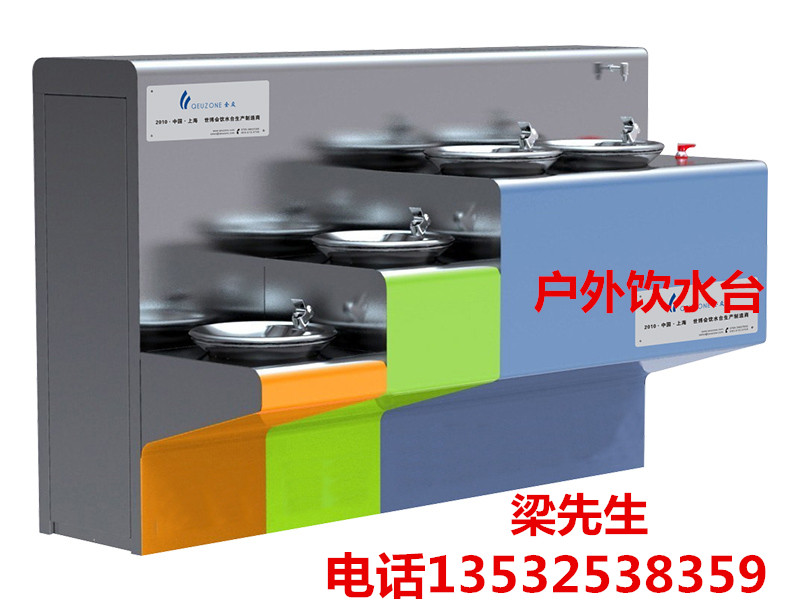 不銹鋼戶外飲水臺(tái)；供應(yīng)戶外飲水機(jī)、飲水臺(tái)出售、不銹鋼飲水機(jī)