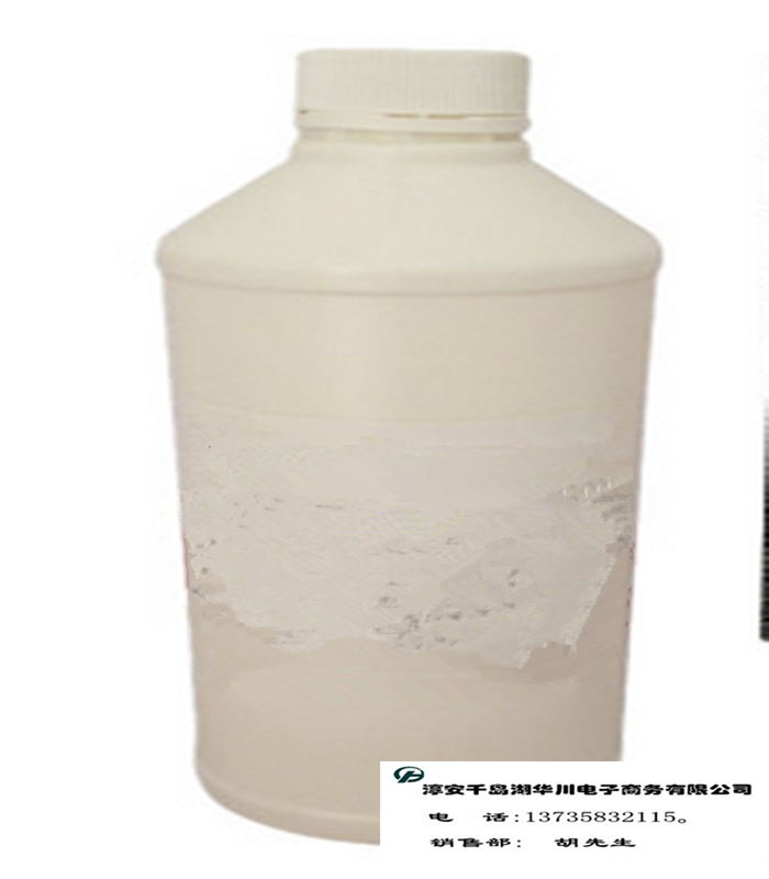 硅橡膠與金屬粘接劑GY101