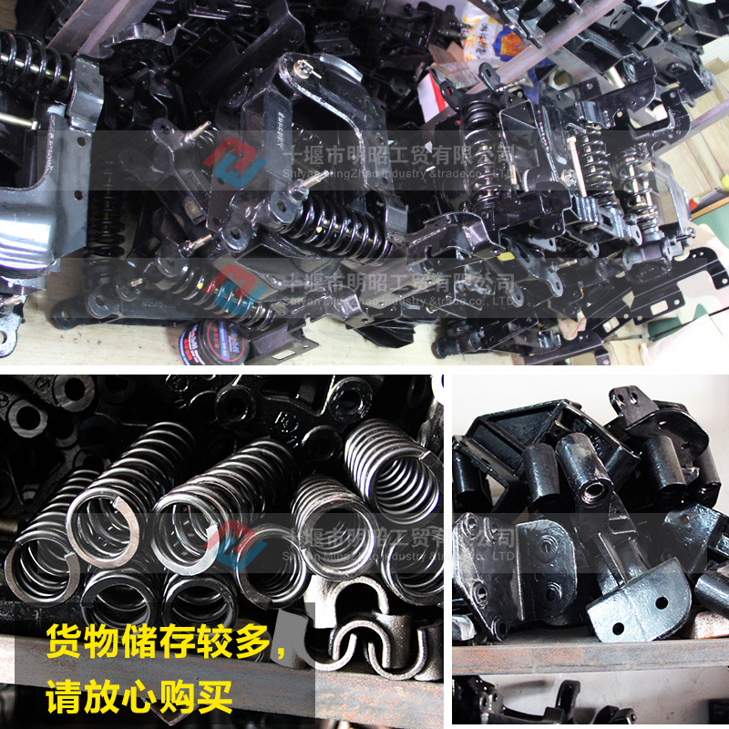 熱銷專柜汽車改裝東風*大力神駕駛室配件減震液壓前懸浮總成東風配件直銷