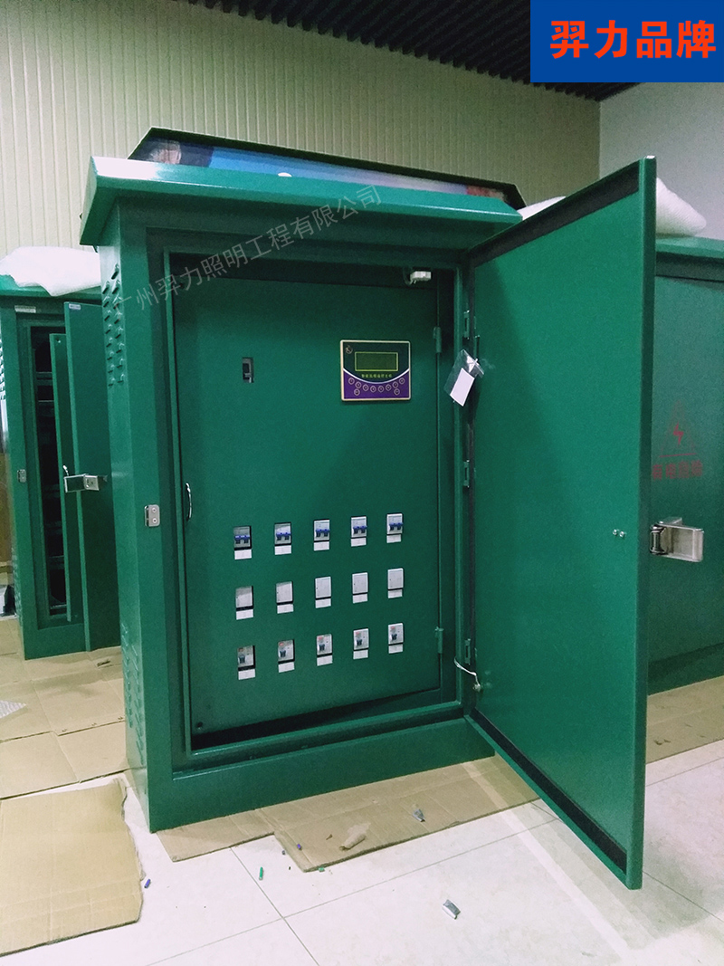 GPRS無線遙控遠程照明配電箱柜 智能路燈遠程控制 5路輸出配電箱