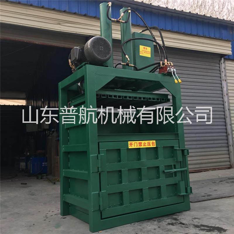 垃圾壓縮機    普航牌飲料瓶打包機型號