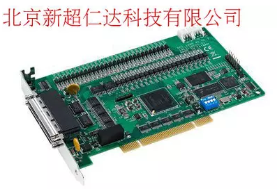 八軸DSP架構(gòu)脈沖運(yùn)動控制卡