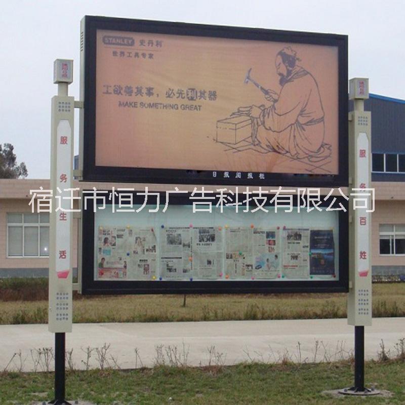 閱報欄宣傳欄【廠價直銷】優(yōu)質不銹鋼候車亭 公交車站臺 燈箱廣告候車亭