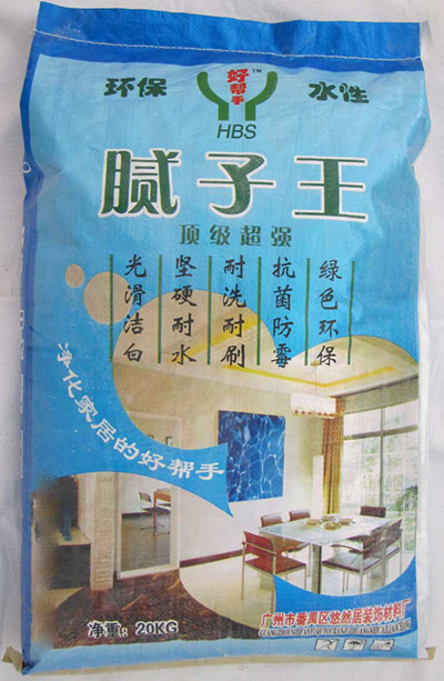 廣州膩子王藍(lán)袋 膩子王藍(lán)袋供應(yīng)商 膩子王藍(lán)袋廠家直銷 膩子王藍(lán)袋報價
