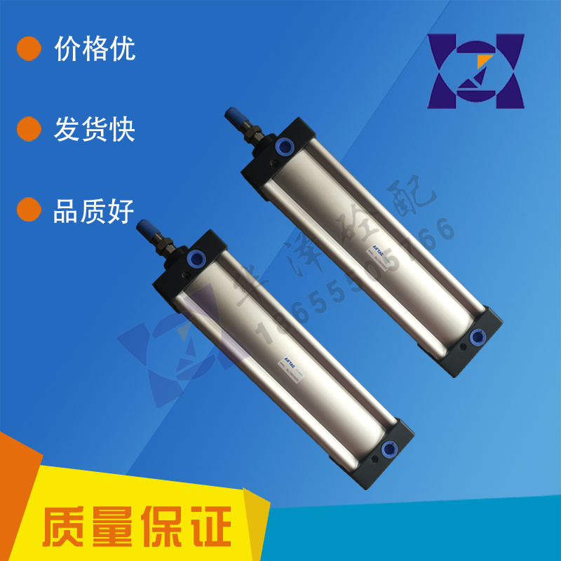 攪拌機(jī)氣缸QGBQ125-250MP1-KE2氣缸