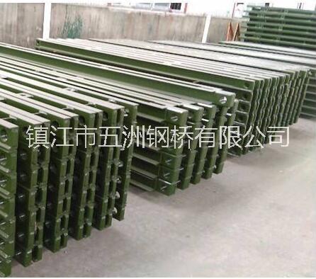 云南橫梁夾具批發(fā) 云南橫梁夾具批發(fā)報價 云南橫梁夾具批發(fā)商 云南橫梁夾具批發(fā)廠家