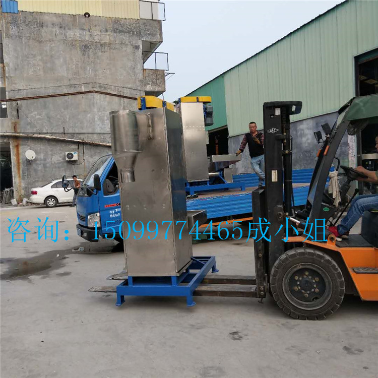 福建泉州立式脫水機 塑料脫水機 甩干機生產(chǎn)廠家