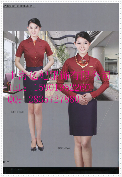 空姐服訂做 定做空姐職業(yè)裝 空姐服訂做 定做空姐職業(yè)裝