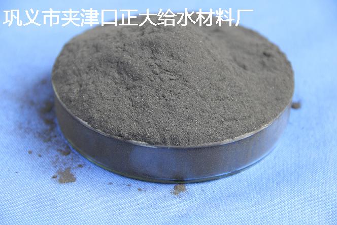 湖北 粉狀 活性炭廠家直銷 *吸附粉狀活性炭 污水處理廠用粉狀活性炭