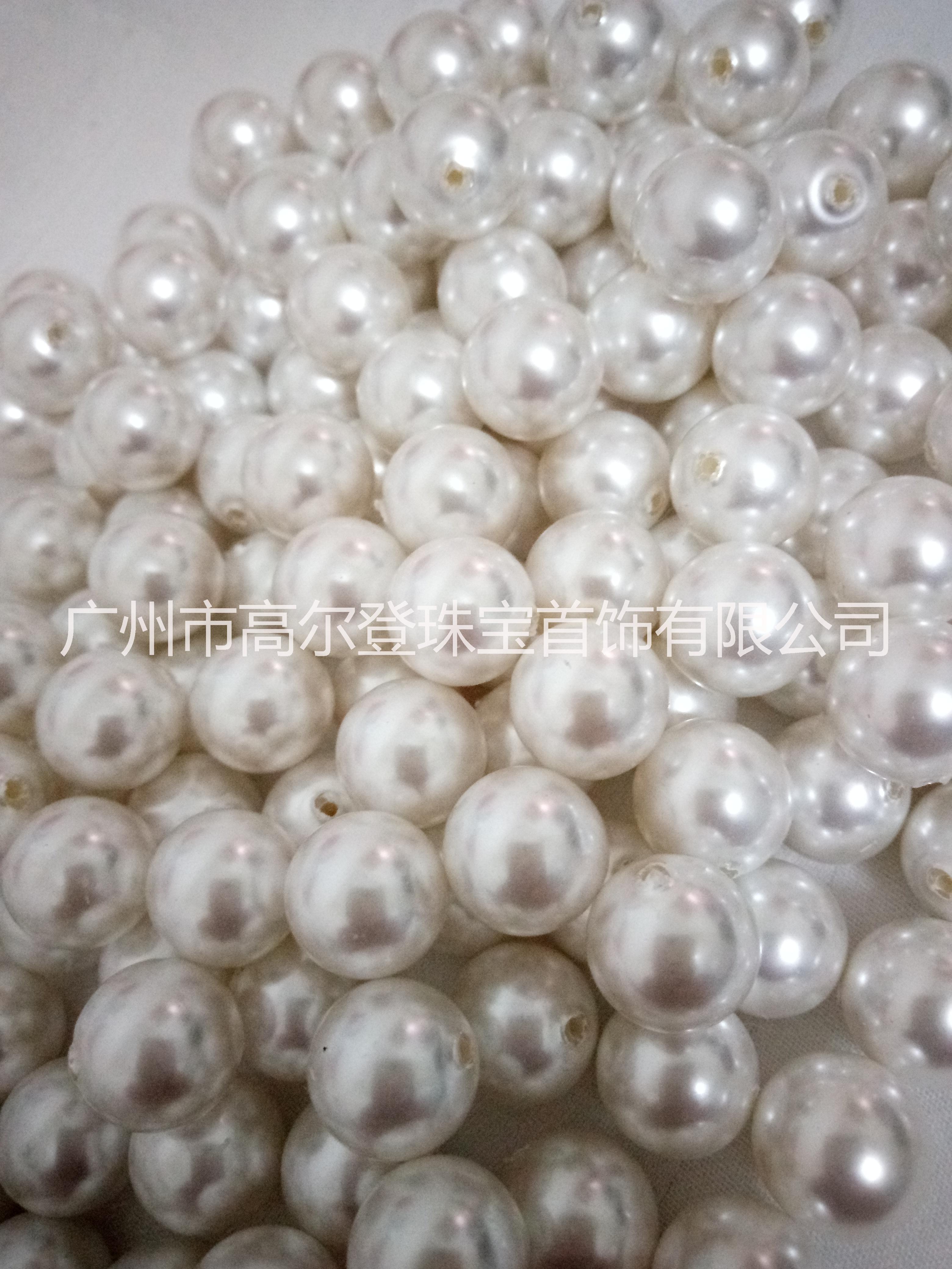 ABS珍珠 珍珠輔料配件珠子