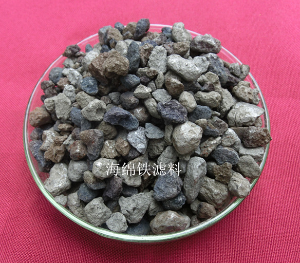 除氧劑海綿鐵 大同鍋爐循環(huán)水處理海綿鐵生產(chǎn)廠家 山西海綿鐵濾料廠家