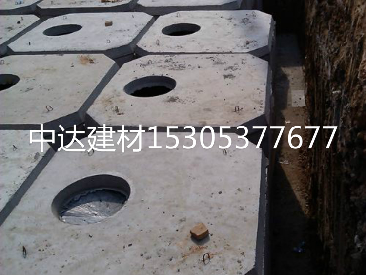 臨沂直銷水泥化糞池方形圓形水泥化