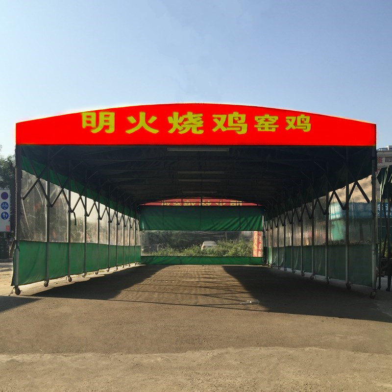 專業(yè)定做物流雨篷活動彩蓬戶外活動帳篷夜宵燒烤蓬大型倉庫蓬推拉雨蓬伸縮遮陽篷簡易車棚