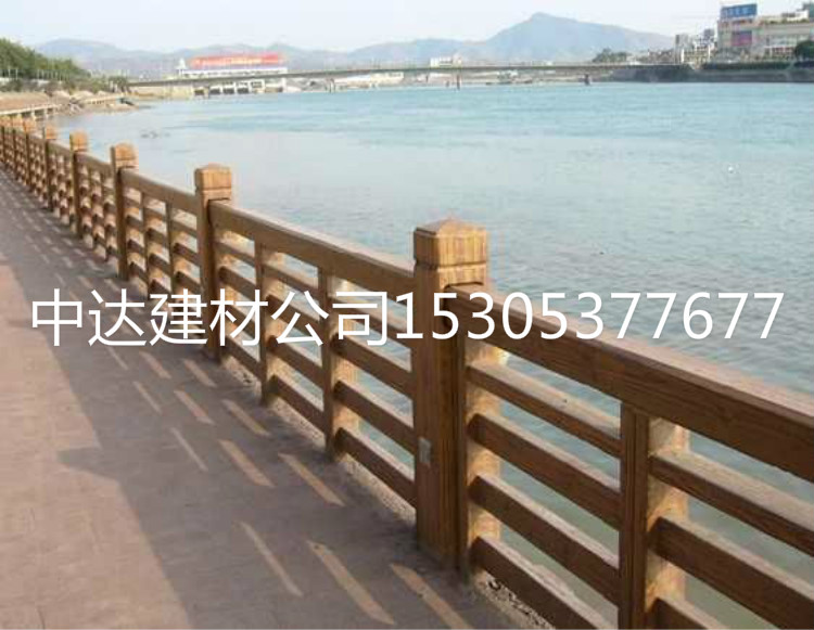 德州水泥仿木欄桿，仿木護(hù)欄