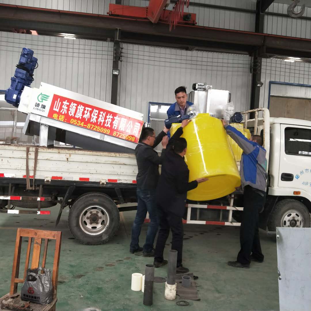 疊螺污泥脫水機  廠家直銷價格低廉智能環(huán)保 疊螺式污泥脫水機