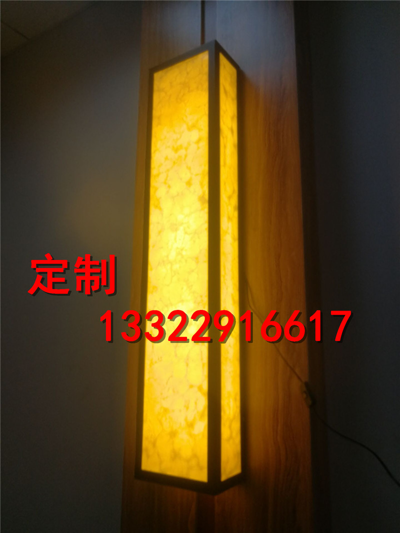 戶外壁燈仿云石壁燈 優(yōu)質(zhì)壁燈采購(gòu) 優(yōu)質(zhì)壁燈供應(yīng) 優(yōu)質(zhì)壁燈產(chǎn)品 壁燈圖片