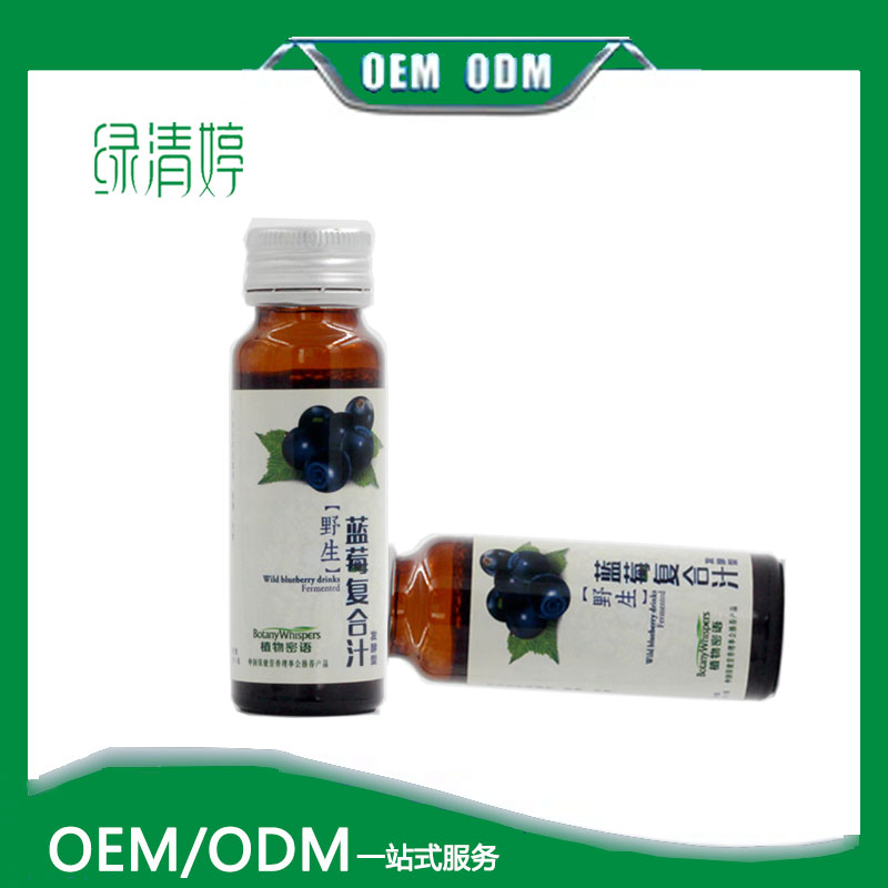 玻璃瓶藍(lán)莓汁 玻璃瓶藍(lán)莓汁|功能飲料oem