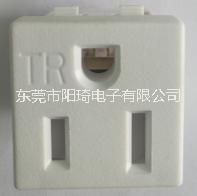 廠家直銷UL安規(guī)TR插座 TR美規(guī)插座 TR美式插座 帶保護(hù)門美式插座