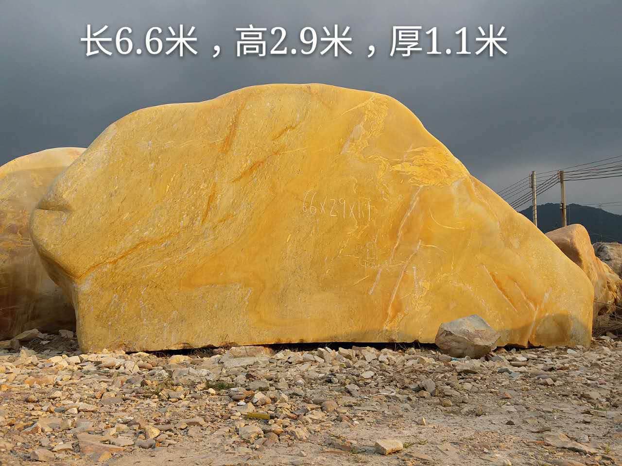 舟山市景觀石 園林城市造景石 城市街道路標(biāo)石刻字石