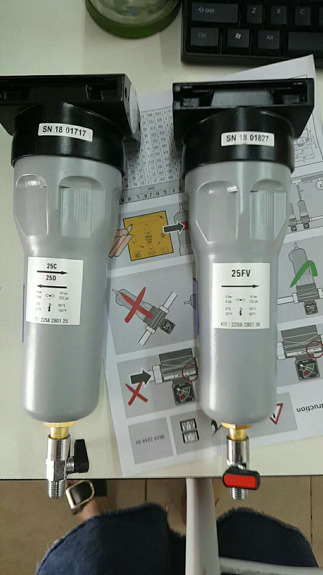 阿特拉斯博萊特過濾器 *過濾器