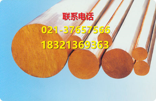 C5210錫磷青銅