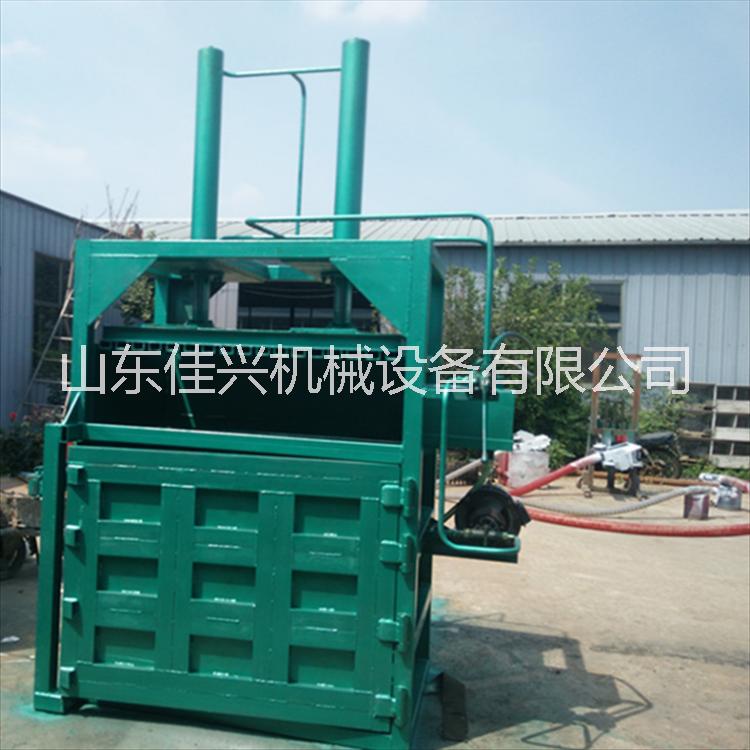 壓包機(jī) 全自動(dòng)紙箱打包機(jī) 可定做帶自動(dòng)推包 廢紙礦泉水瓶自動(dòng)扎捆機(jī)
