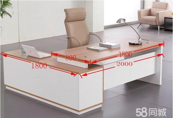 辦公家具辦公桌椅簡(jiǎn)約現(xiàn)代屏風(fēng)組合 辦公家具簡(jiǎn)約現(xiàn)代板式大班臺(tái)電腦單 辦公家具簡(jiǎn)約現(xiàn)代板式大班臺(tái)電腦桌