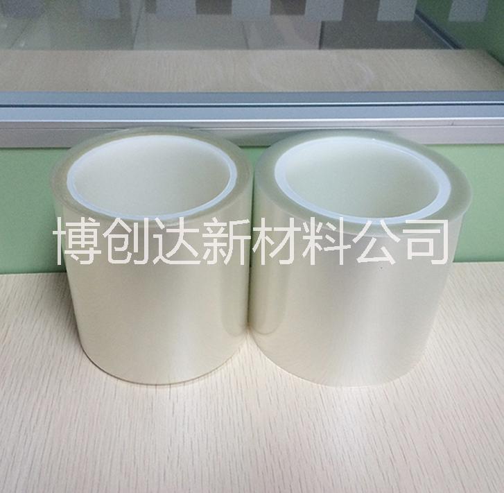廠家*排廢膜 PET排廢膜