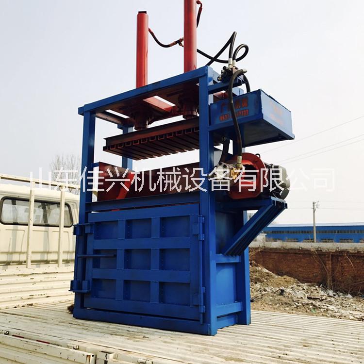 壓包機(jī) 全自動(dòng)紙箱打包機(jī) 可定做帶自動(dòng)推包 廢紙礦泉水瓶自動(dòng)扎捆機(jī)