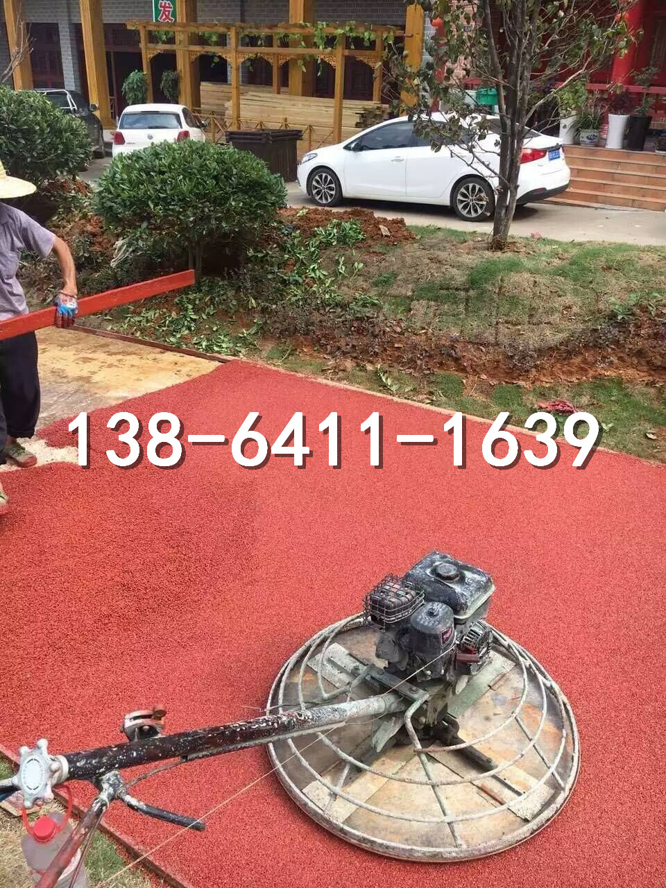 山東無砂混凝土專業(yè)材料-透水膠結(jié)料