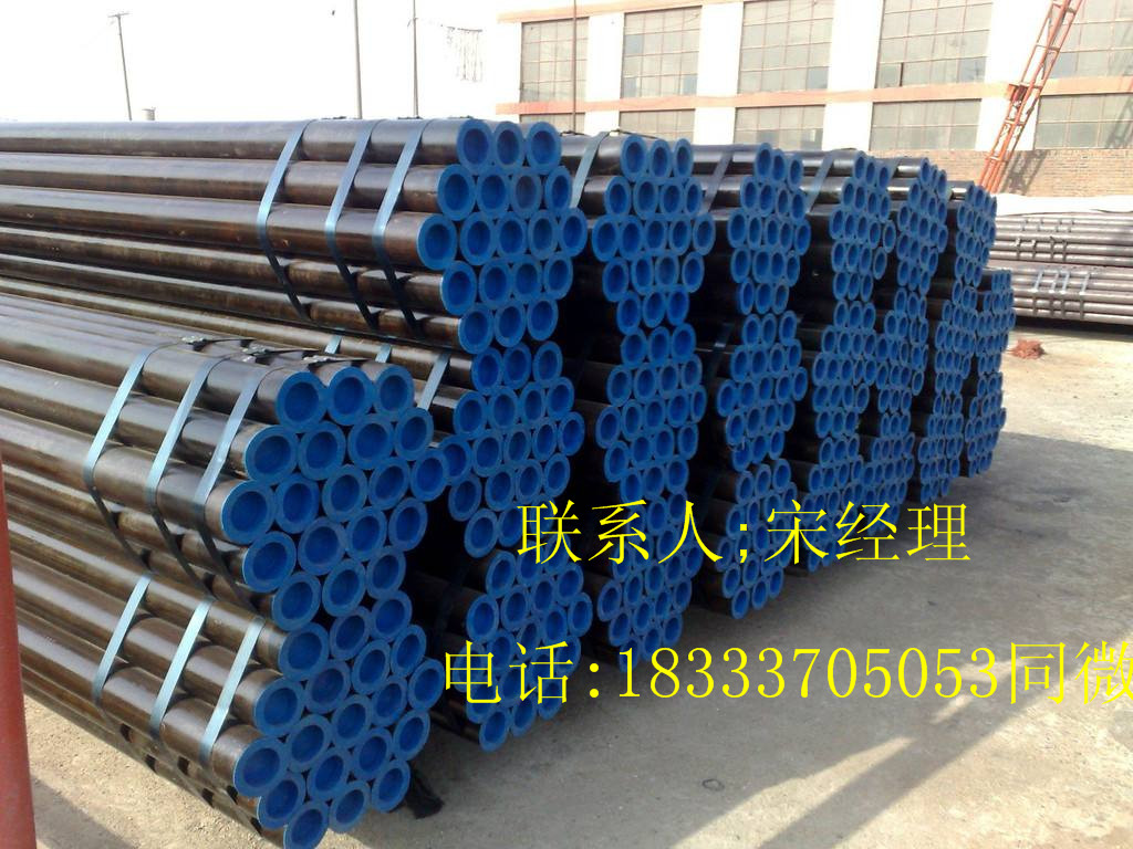 美標(biāo)鋼管，德標(biāo)鋼管，日標(biāo)鋼管，無縫鋼管型號(hào)價(jià)格