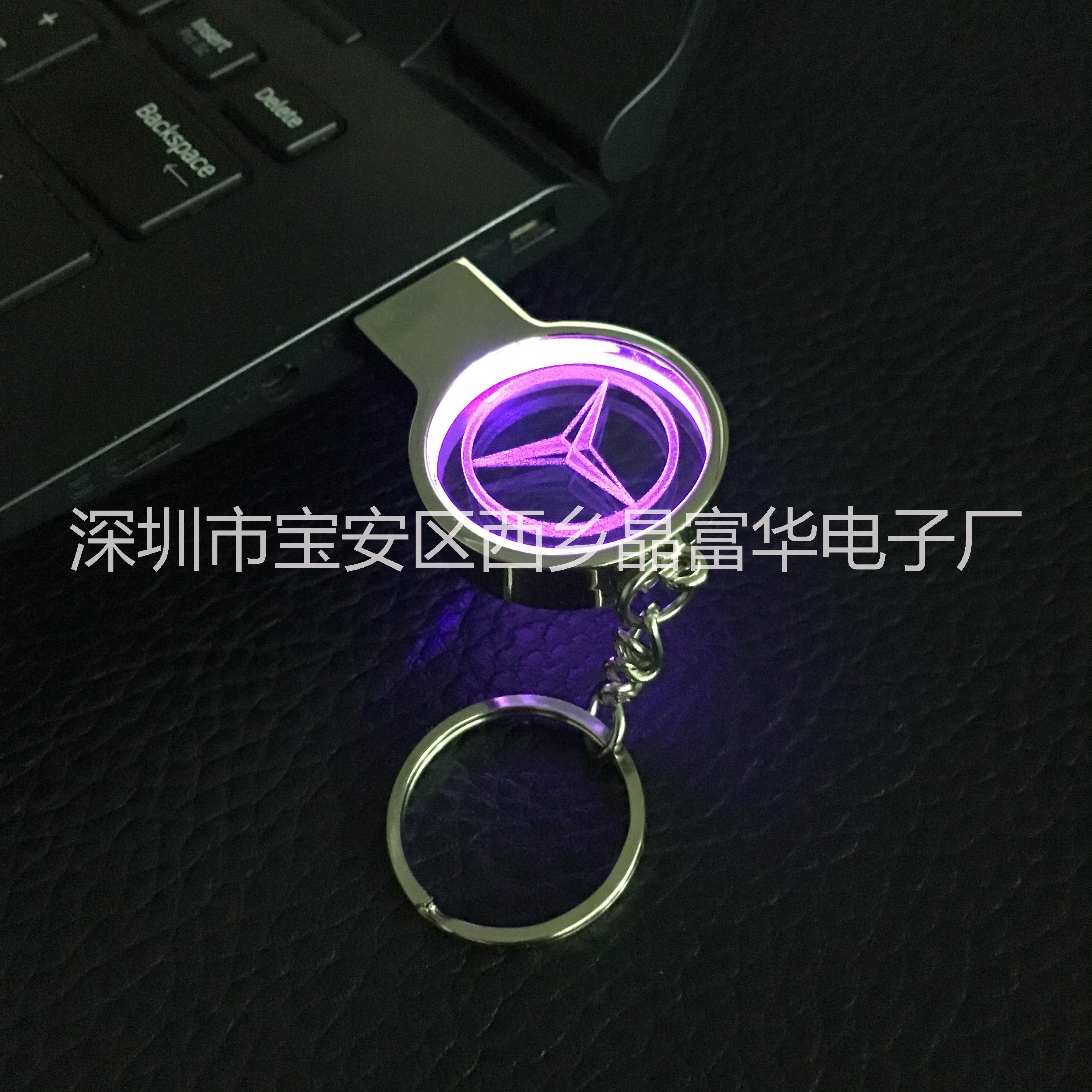 2018新款圓形金屬水晶u盤外殼 創(chuàng)意禮品u盤設(shè)計與加工套料