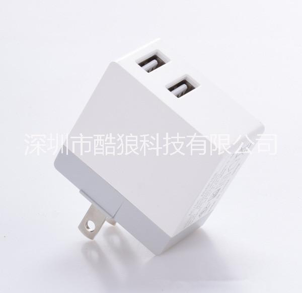 5V2.4A 中規(guī)充電器 智能識別手機充電器 雙USB手機充電器 快充充電器