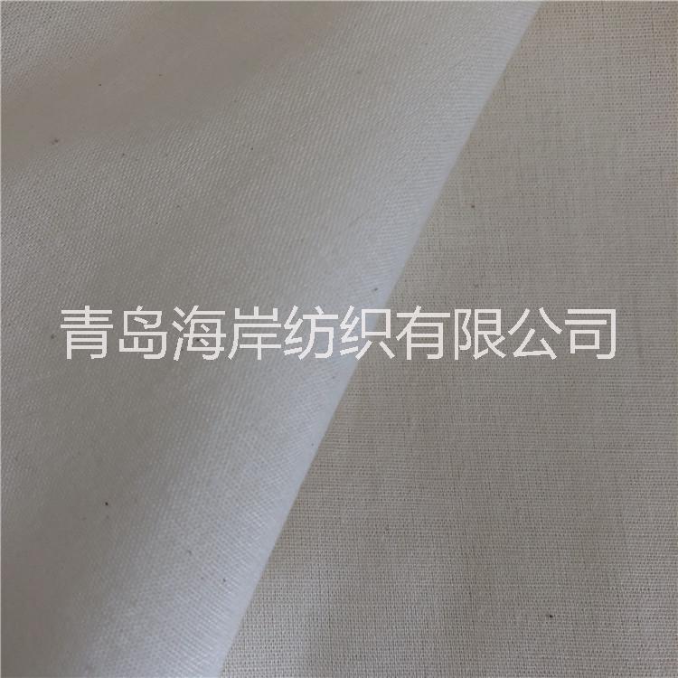 山東青島口袋布生產廠家長期供應各種全滌口袋布 全棉口袋布 滌棉口袋布