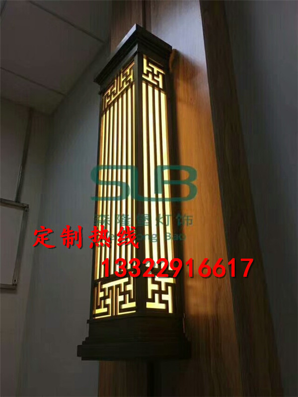 壁燈定做生產(chǎn) 壁燈產(chǎn)品 壁燈材質(zhì)  壁燈規(guī)格 壁燈生產(chǎn) 壁燈設(shè)計【仿云石壁燈】