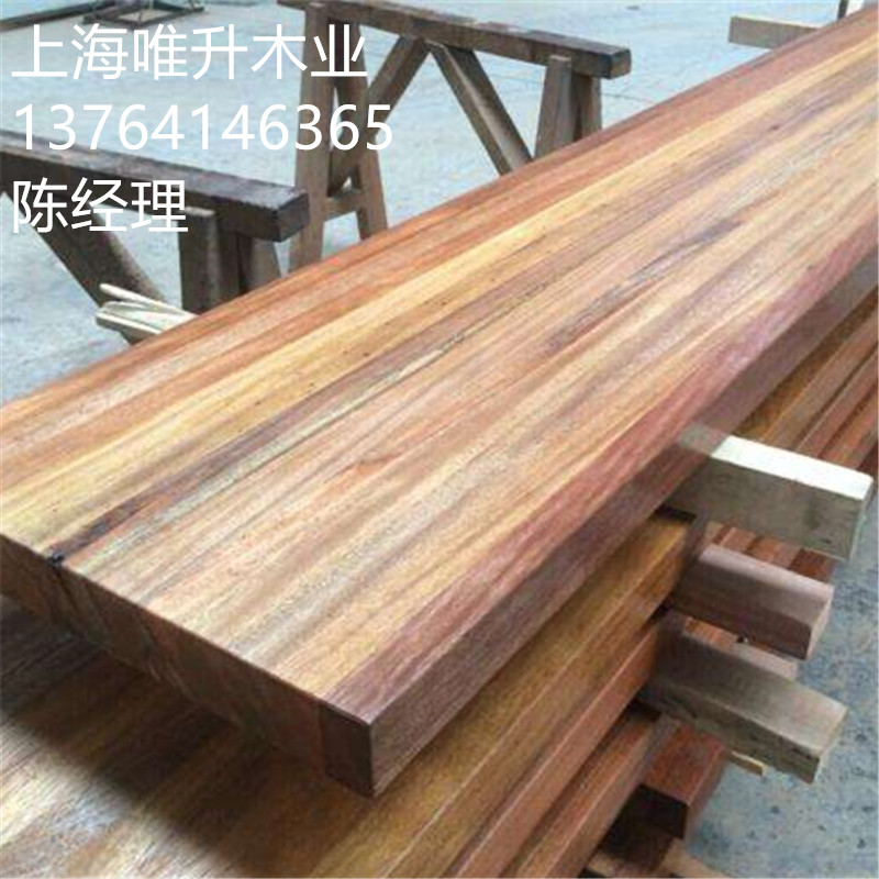 梢木、巴勞木大量批發(fā)