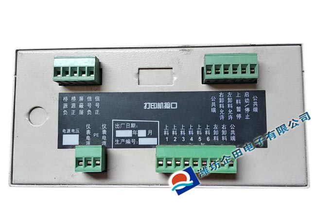 PLK-3型配料控制器是由單片微機控制的智能儀表
