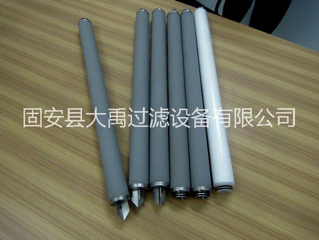 河北插入式接口鈦棒濾芯/鈦濾芯