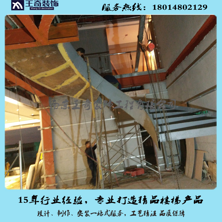 供應(yīng)*鋼結(jié)構(gòu)樓梯、南京旋轉(zhuǎn)樓梯生產(chǎn)廠家、大小工程樓梯供應(yīng)商 南京鋼結(jié)構(gòu)樓梯