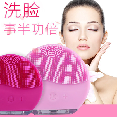 超聲波硅膠潔面儀洗臉儀美容儀電動(dòng)洗臉清潔刷洗臉神器