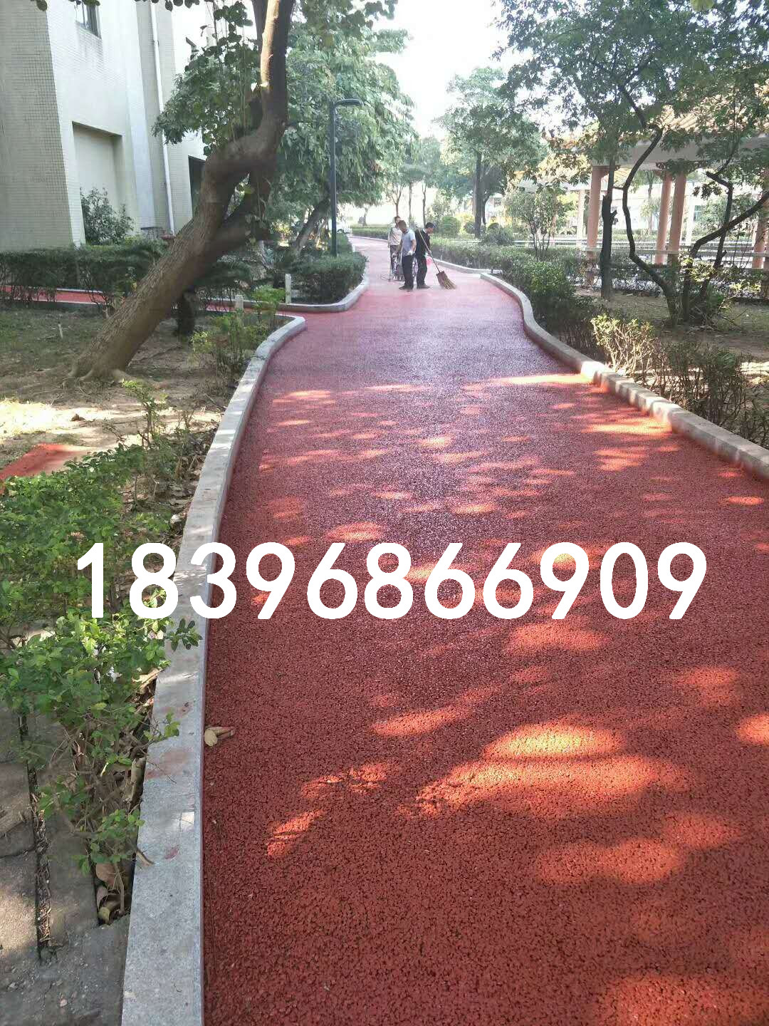 山東透水地坪保護(hù)劑廠家&透水混凝土地坪哪家好