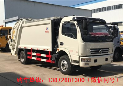 東風多利卡壓縮式垃圾車廠價直銷CLW5080ZYSD5