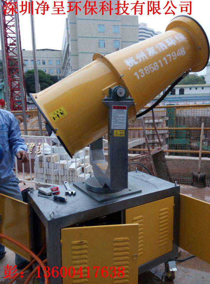 銅仁市除塵高壓霧炮 冷熱噴霧機(jī)哪家好