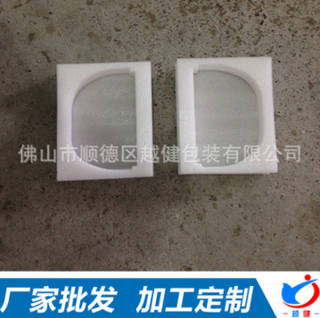 廠家生產(chǎn)珍珠棉 生產(chǎn)珍珠棉報(bào)價(jià) 生產(chǎn)珍珠棉供應(yīng)商 生產(chǎn)珍珠棉批發(fā)